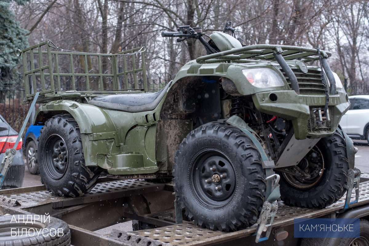 Бойцам батальона ТрО Каменского района передали квадроцикл 1