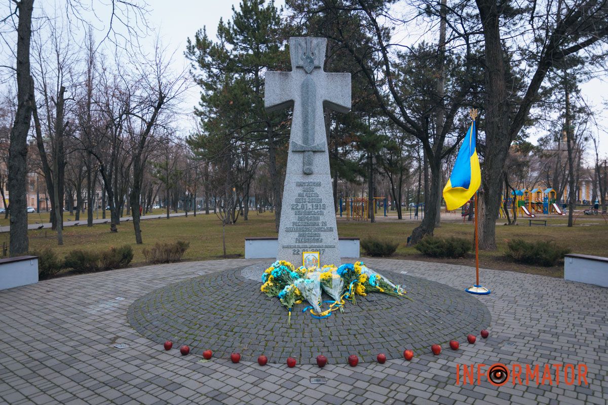 День Соборності у Дніпрі: створення унікальної інсталяції, урочистості та “міст єдності” 14