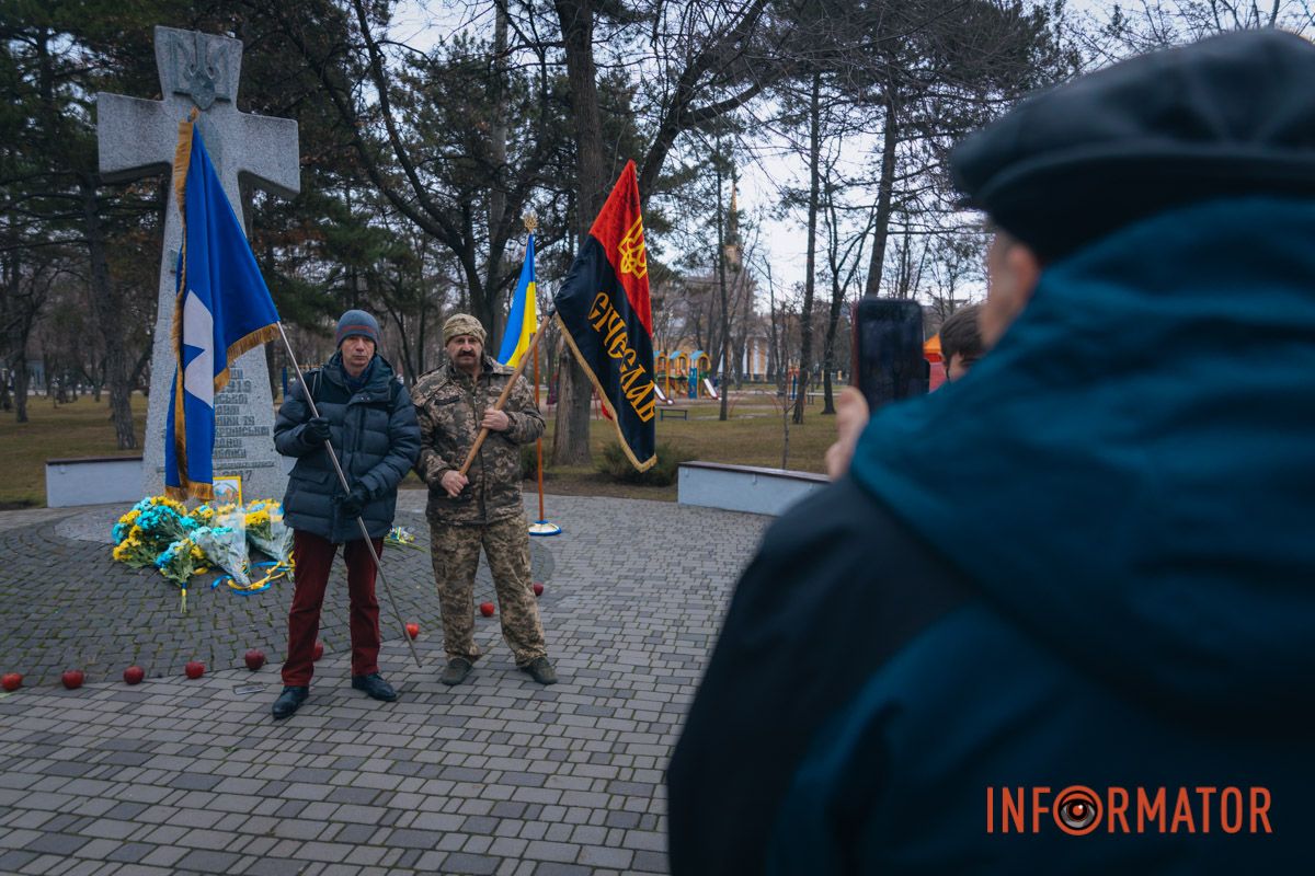 День Соборності у Дніпрі: створення унікальної інсталяції, урочистості та “міст єдності” 16