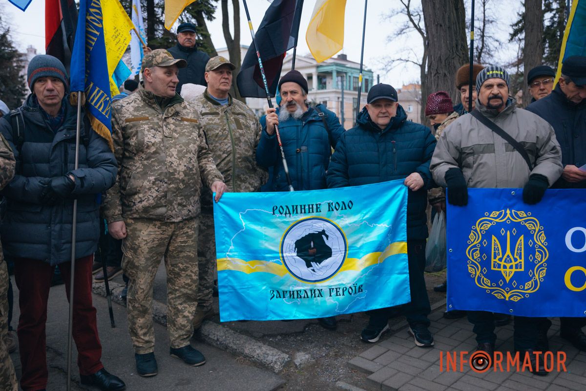 День Соборності у Дніпрі: створення унікальної інсталяції, урочистості та “міст єдності” 22