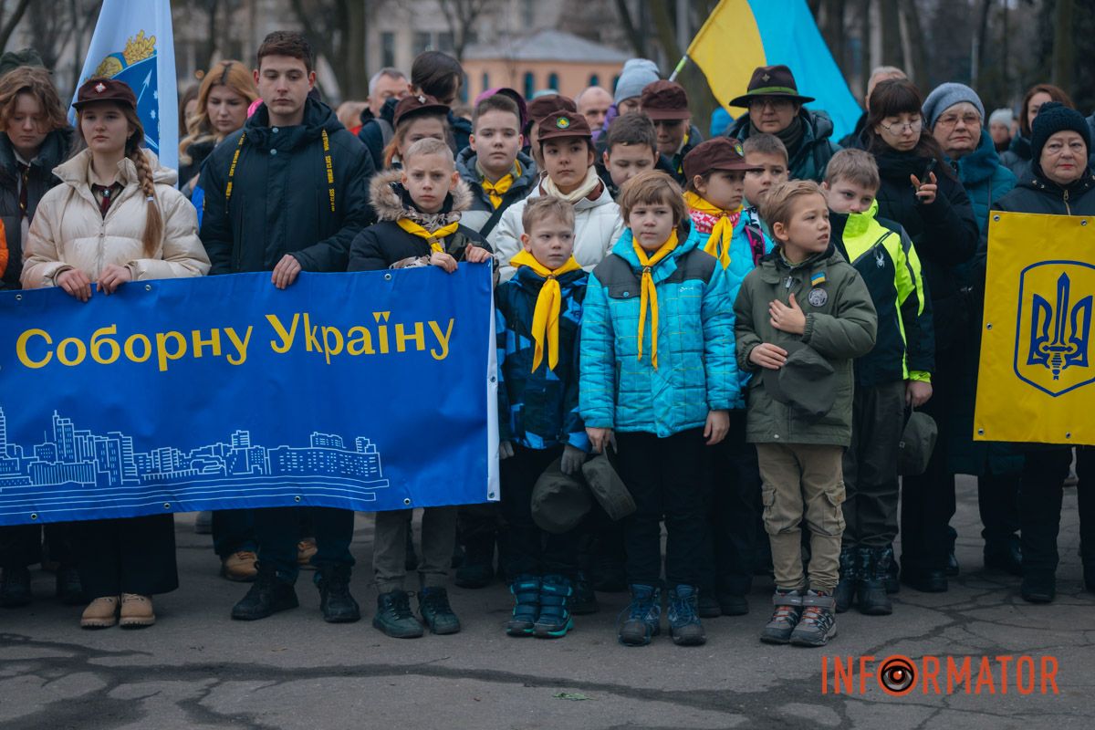 День Соборності у Дніпрі: створення унікальної інсталяції, урочистості та “міст єдності” 32