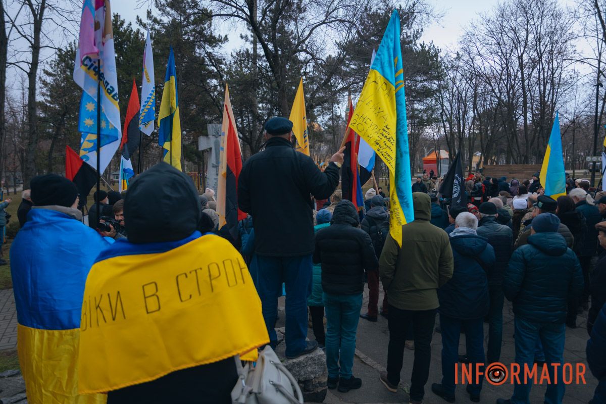 День Соборності у Дніпрі: створення унікальної інсталяції, урочистості та “міст єдності” 37