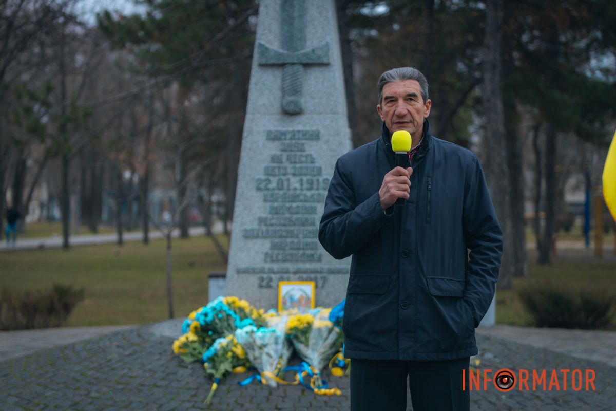 День Соборності у Дніпрі: створення унікальної інсталяції, урочистості та “міст єдності” 42