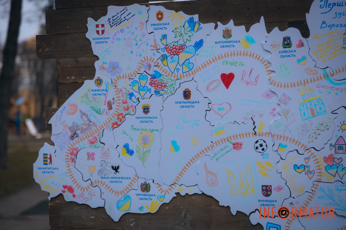 День Соборності у Дніпрі: створення унікальної інсталяції, урочистості та “міст єдності” 70