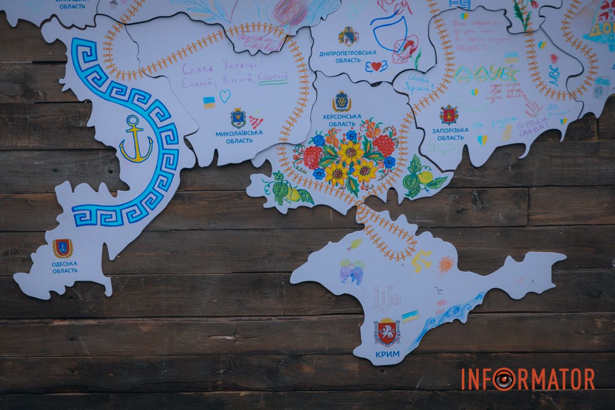 День Соборності у Дніпрі: створення унікальної інсталяції, урочистості та “міст єдності” 71