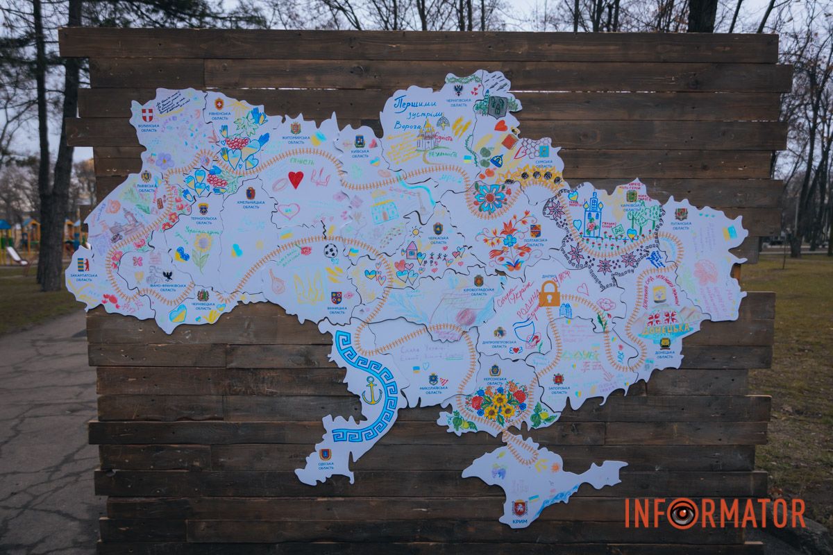 День Соборності у Дніпрі: створення унікальної інсталяції, урочистості та “міст єдності” 72