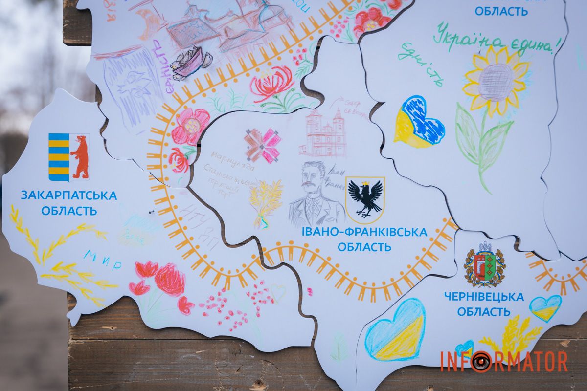 День Соборності у Дніпрі: створення унікальної інсталяції, урочистості та “міст єдності” 74