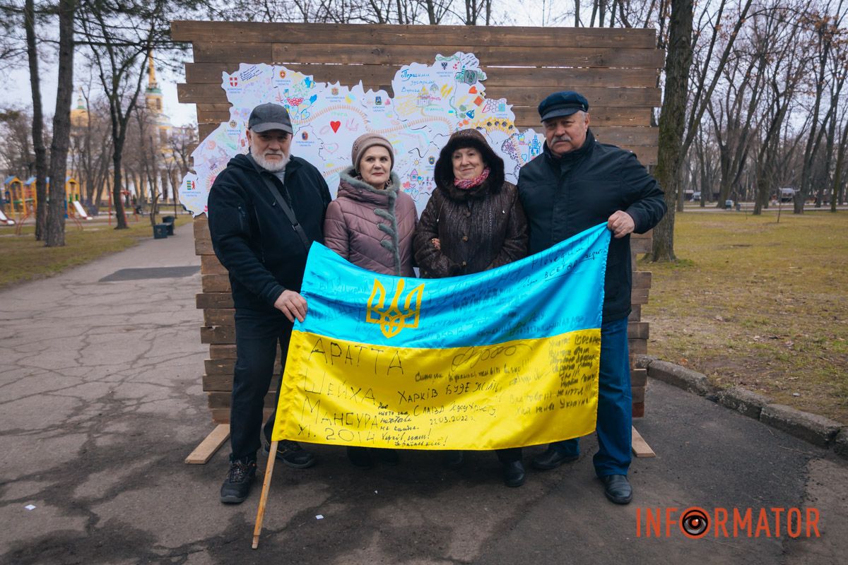 День Соборності у Дніпрі: створення унікальної інсталяції, урочистості та “міст єдності” 75