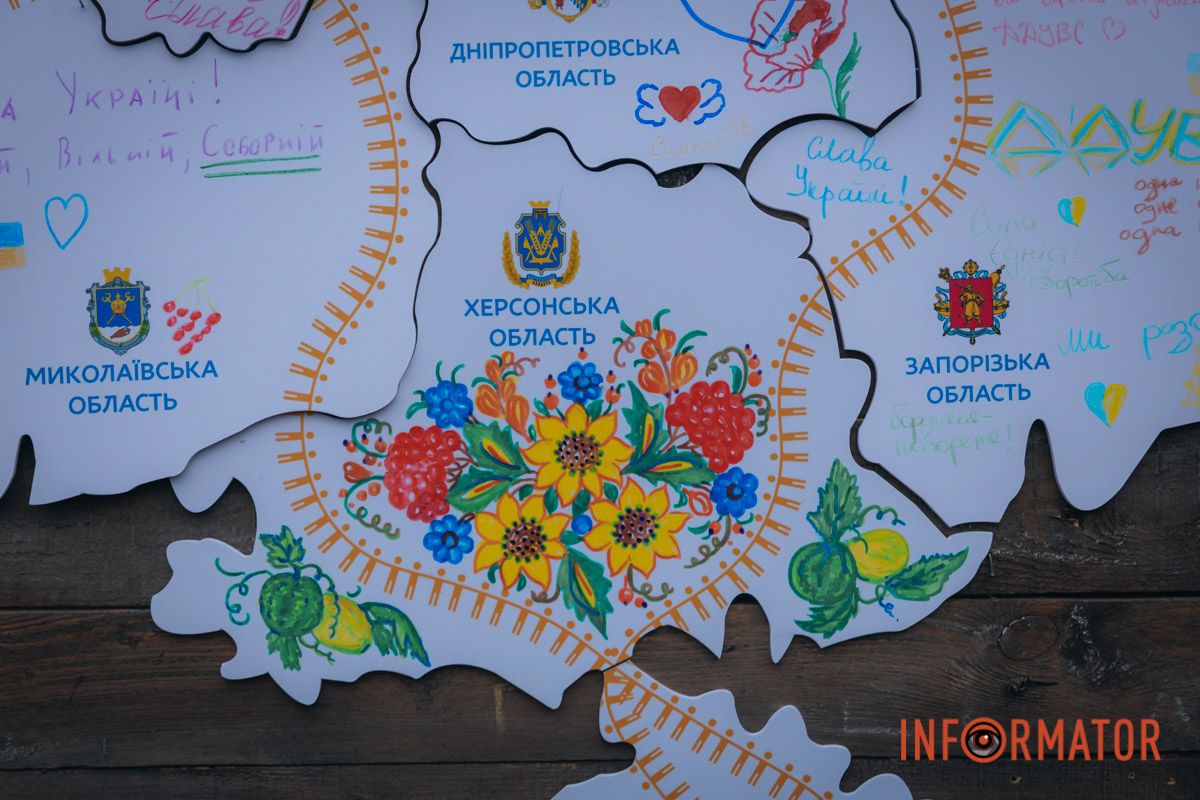 День Соборності у Дніпрі: створення унікальної інсталяції, урочистості та “міст єдності” 77