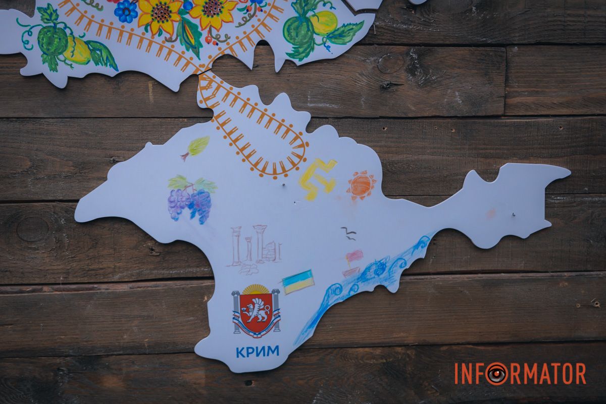 День Соборності у Дніпрі: створення унікальної інсталяції, урочистості та “міст єдності” 78