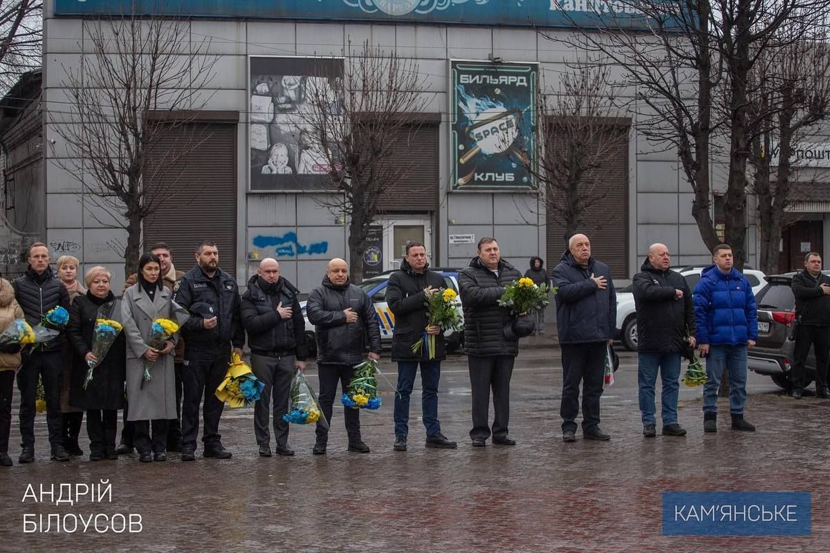 В Каменском отметили День Соборности Украины 2