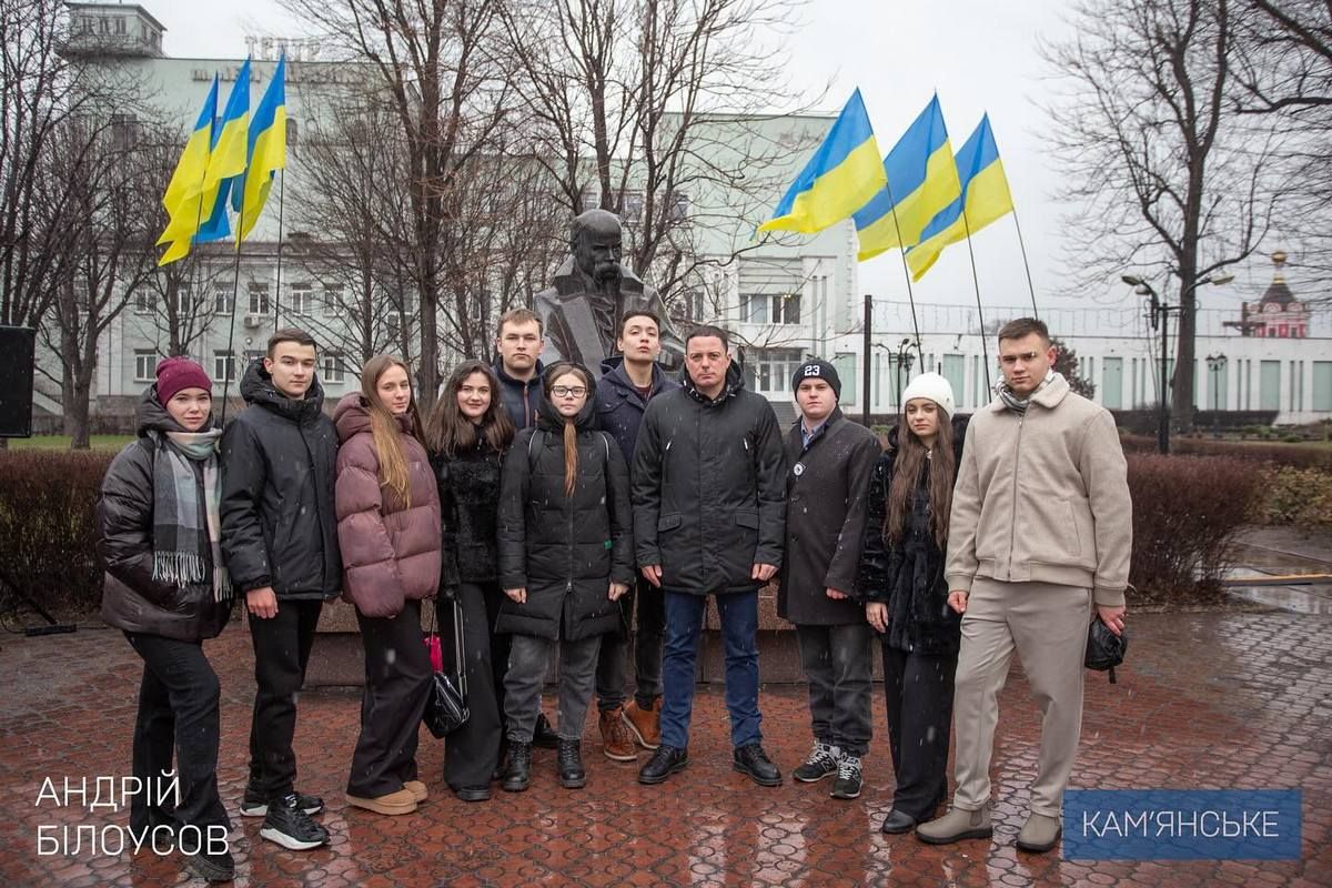 В Каменском отметили День Соборности Украины 4