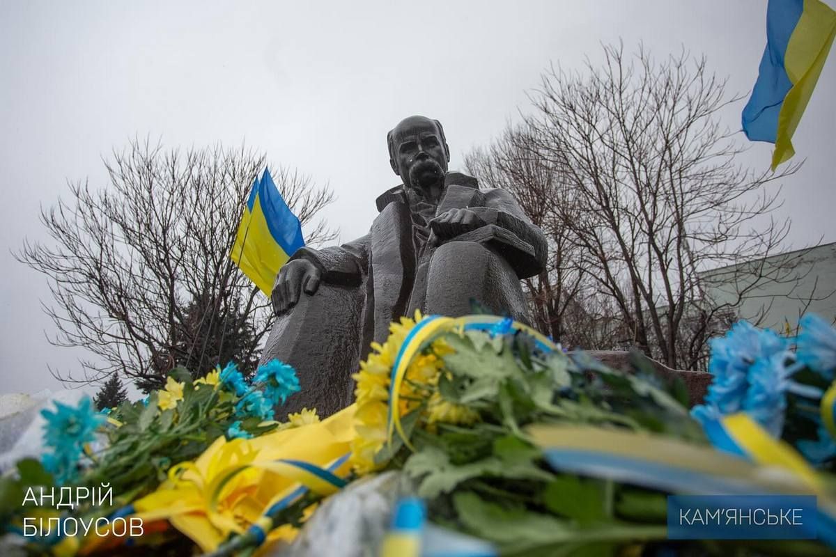 В Каменском отметили День Соборности Украины 6