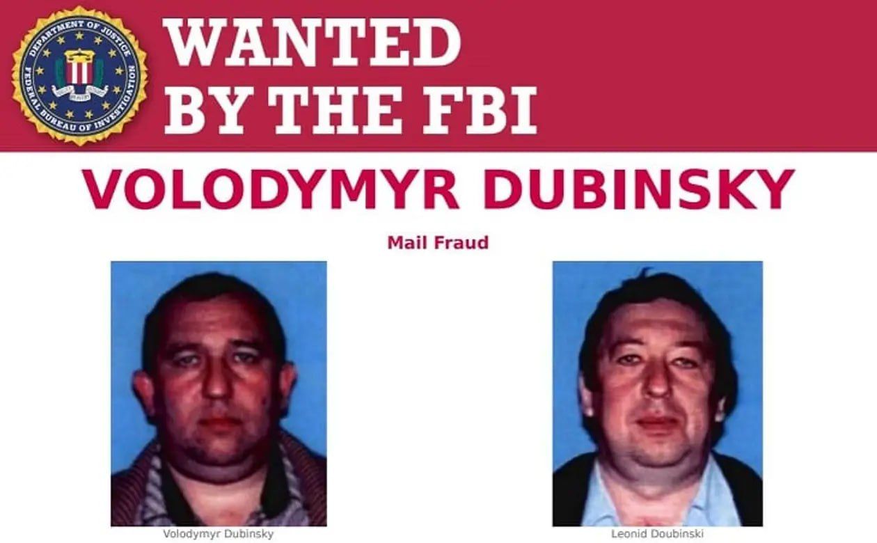 Вкрали 129 мільйонів гривень на відбудові у Дніпропетровській області: НАБУ та САП затримали відомого бізнесмена 2