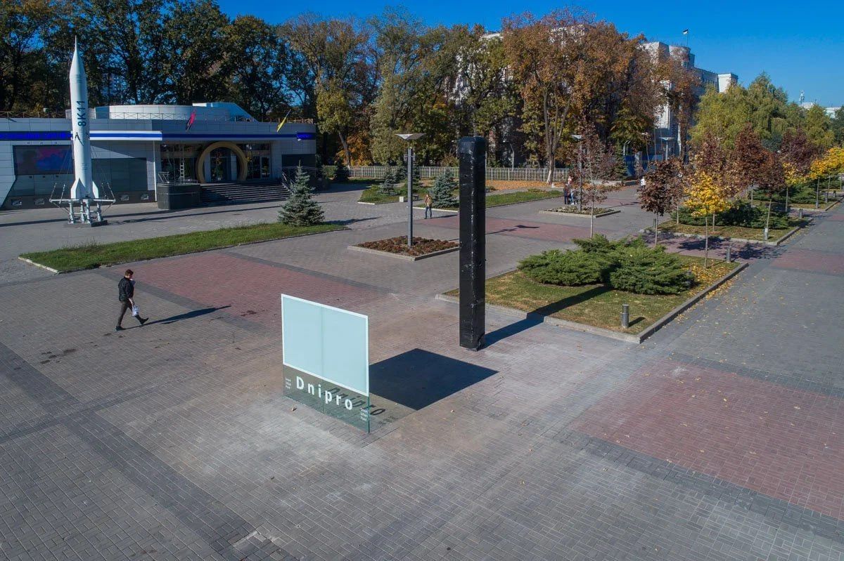 Wi-Fi-дерево возле "Парка ракет" Wi-Fi-дерево возле "Парка ракет"