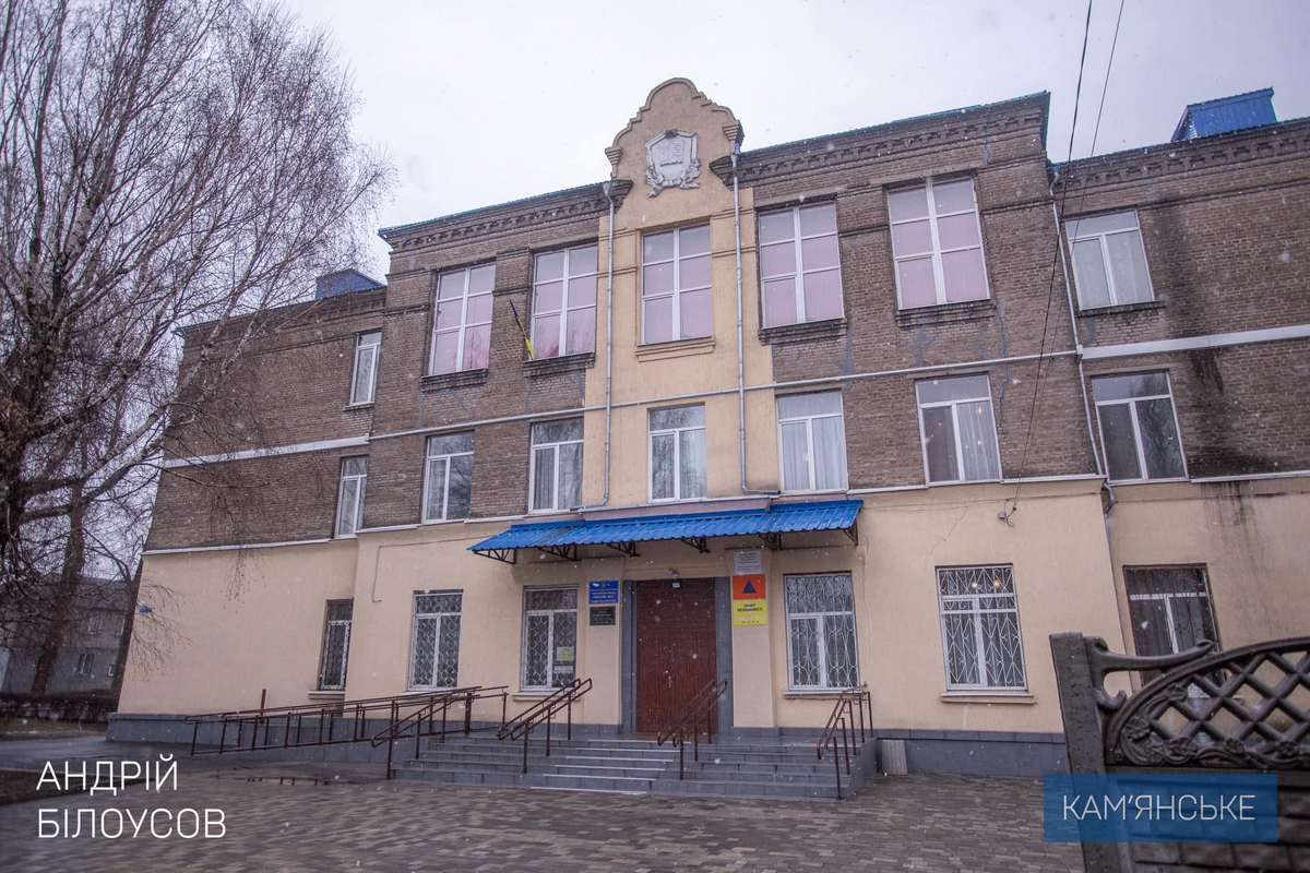 Діти, батьки та колектив гімназії з Кам’янського зібрали гуманітарний вантаж для Захисників 6