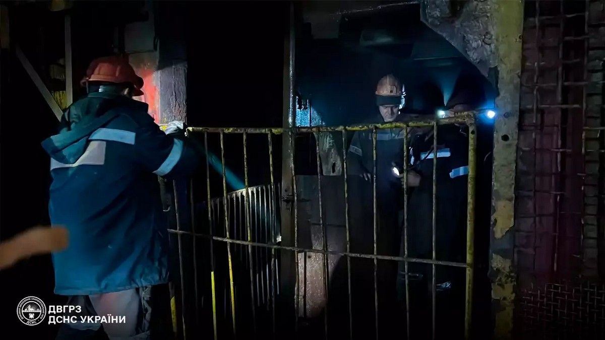 Завдяки спільній роботі гірничорятувальників, фахівців підприємства та інших підрозділів ДСНС аварію ліквідували