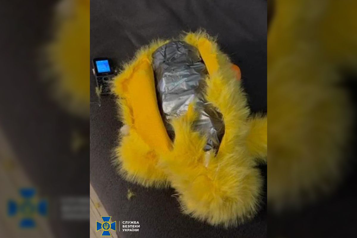 Одну из взрывчаток спрятали в мягкой игрушке Одну из взрывчаток спрятали в мягкой игрушке