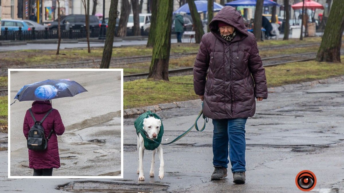 Дрібний дощ зі снігом: якою буде погода у Дніпрі 24 січня