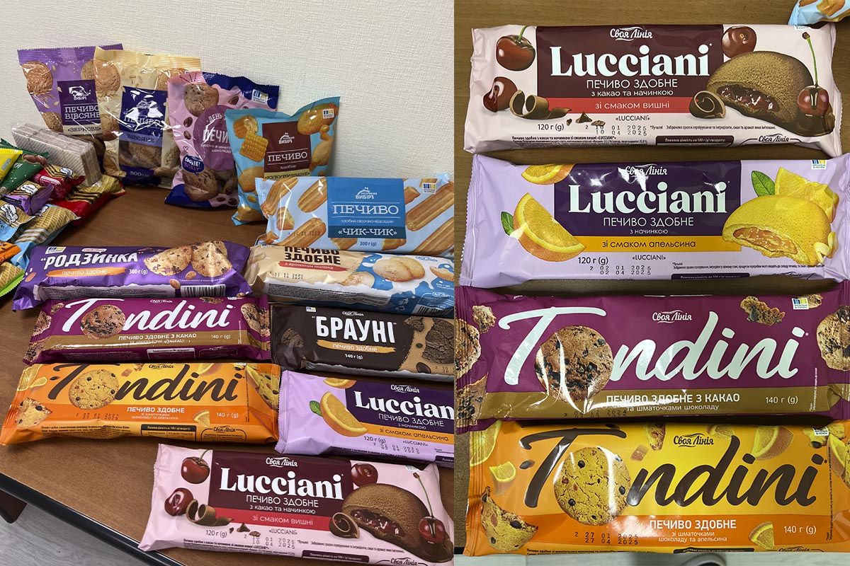 Дніпровська Кондитерська фабрика «Квітень» модернізує виробництво 6