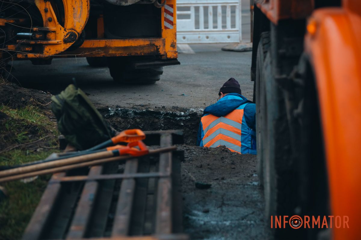 Цей перехват не справляється зі своїми функціями через аварійний стан