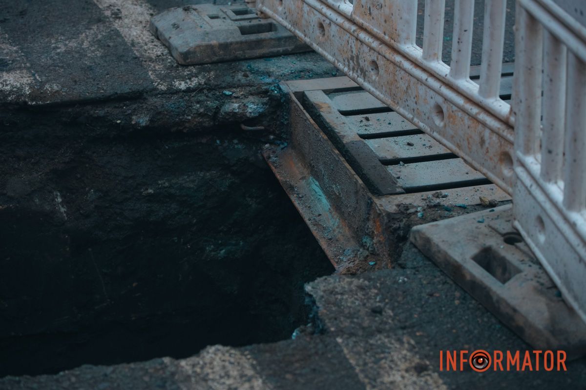 Фото: Андрій Шушпан