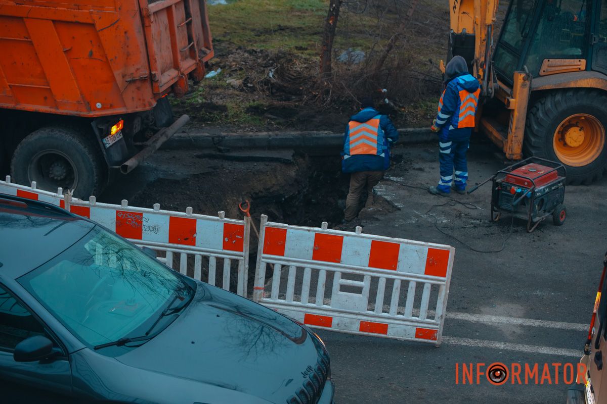 Місце проведення робіт огородили
