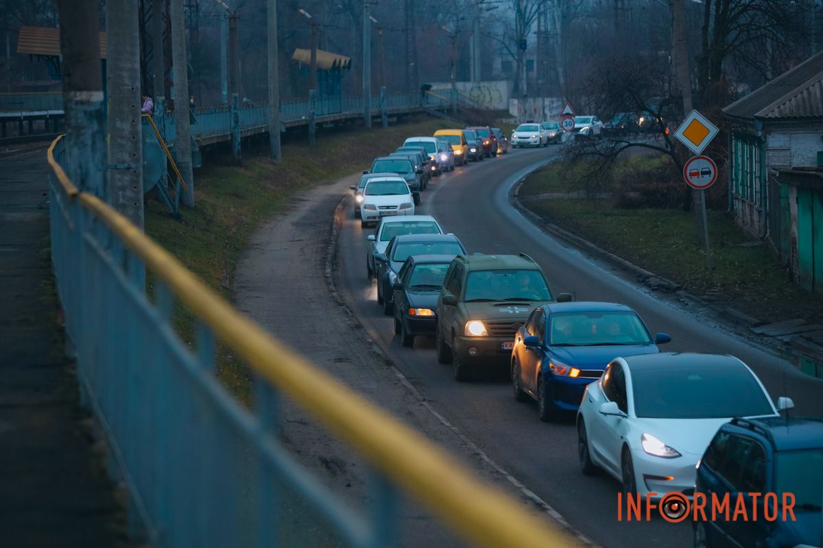 Рух ускладнено