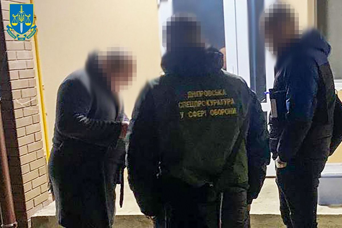 Колишній начальник Дніпропетровського обласного ТЦК та СП видав розпорядження про відрядження двох військовослужбовців РТЦК та СП до органу державної влади Колишній начальник Дніпропетровського обласного ТЦК та СП видав розпорядження про відрядження двох військовослужбовців РТЦК та СП до органу державної влади