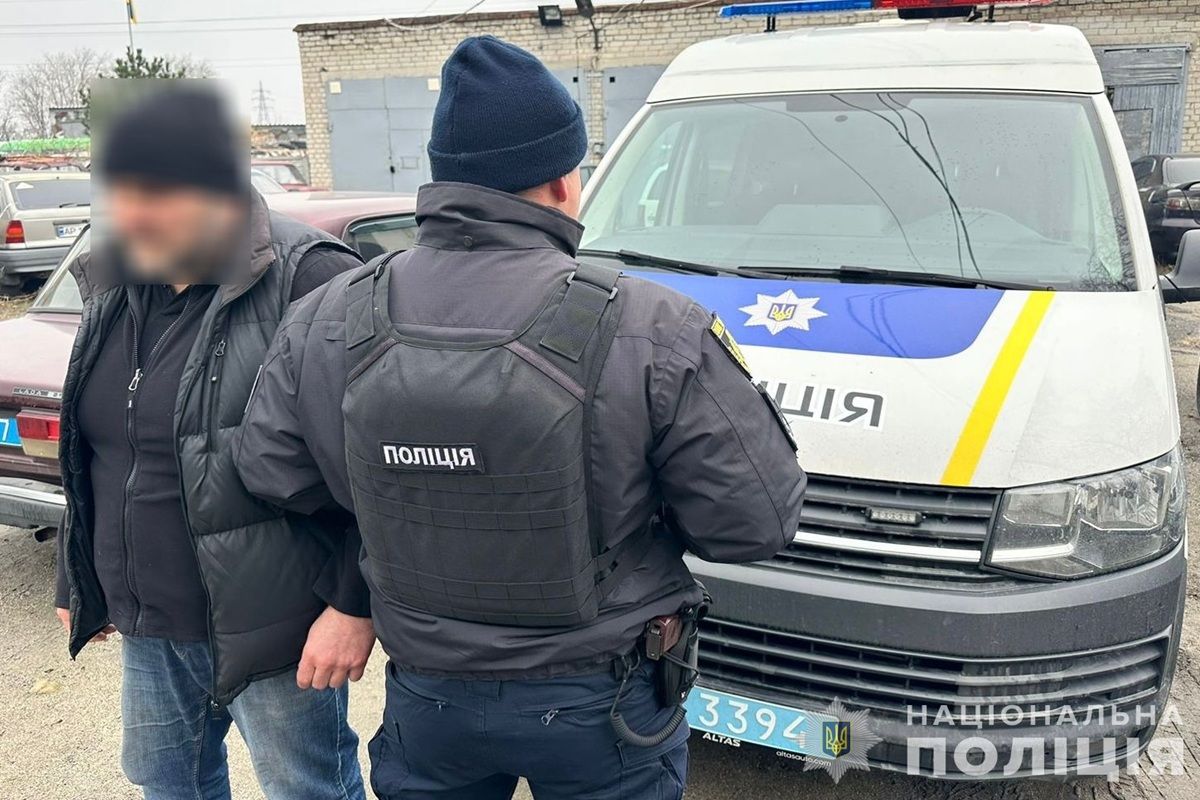 Наразі триває досудове розслідування Наразі триває досудове розслідування