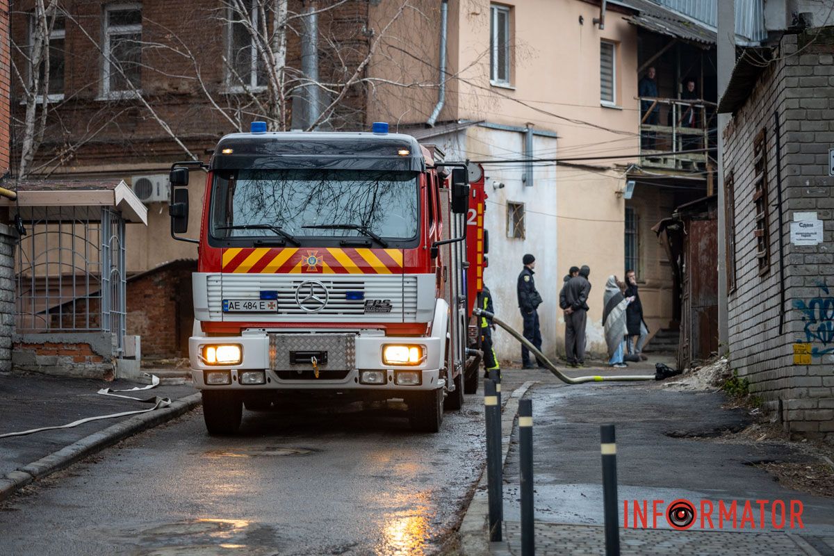 В Днепре на Исполкомовской произошел пожар
