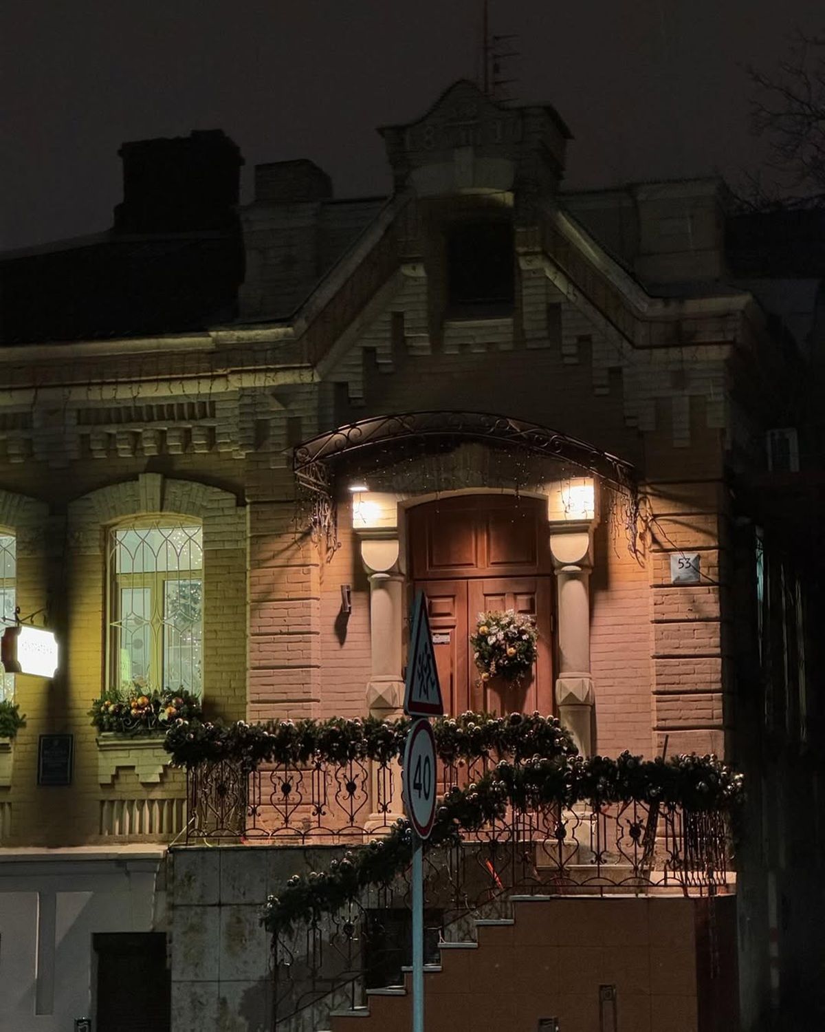 Фото: @anastasiia_martyniuk Остання підбірка фото у січні або якби в Дніпра був Instagram 1