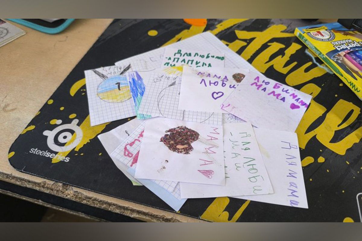 Открытки Оксане от детей