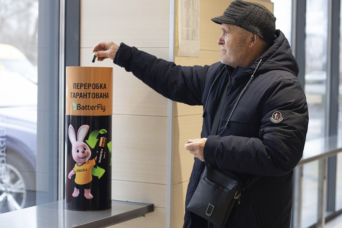 Утилізуй сьогодні для чистого завтра: новий рекорд «АТБ»  - вже переробили майже 555 тонн використаних батарейок 2