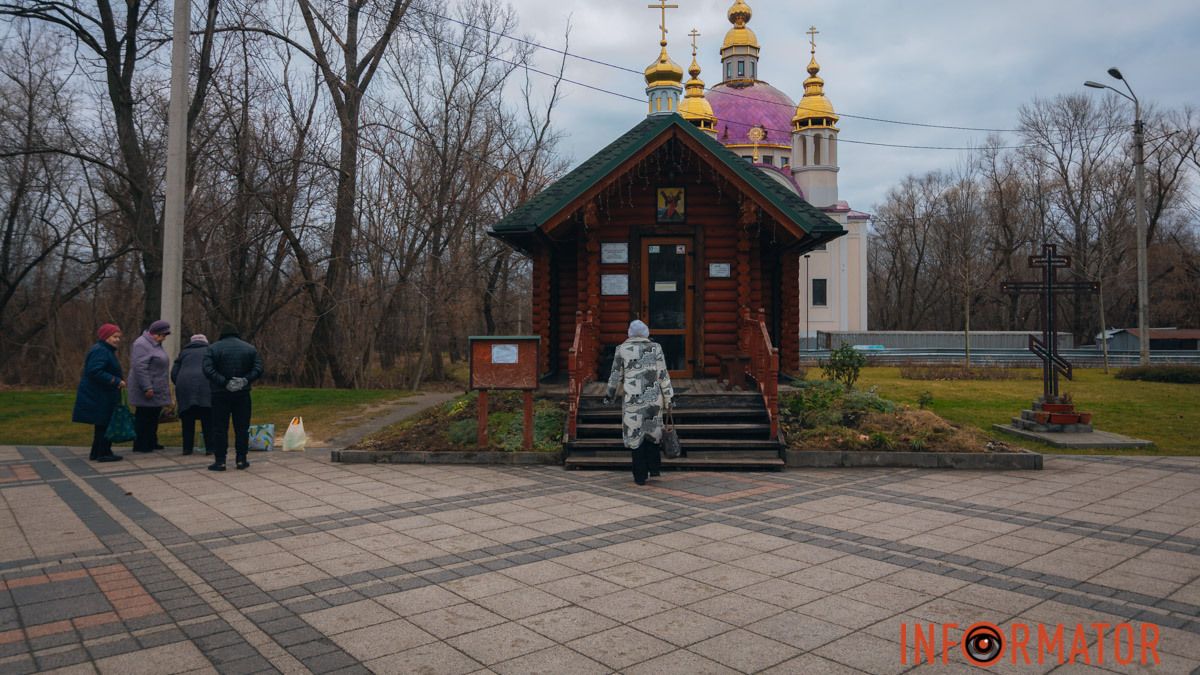 Погода на 29 января: в Днепре будет сильная облачность