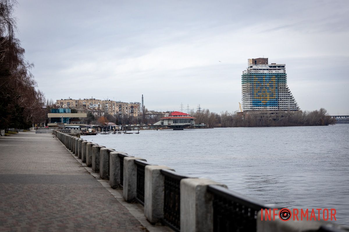 Хмарно з проясненнями: якою буде погода у Дніпрі 29 січня