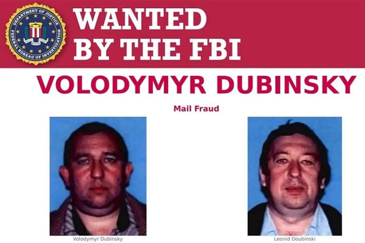 Хто такий Леонід Дубинський Хто такий Леонід Дубинський