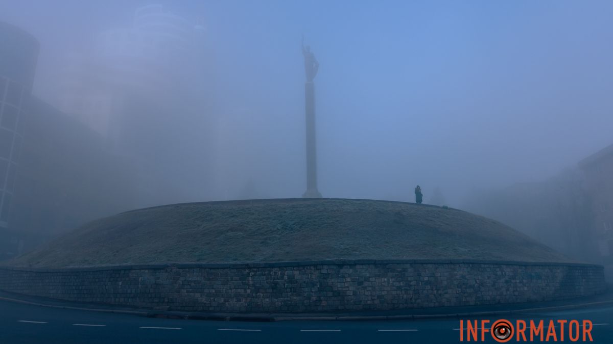 У Дніпрі буде хмарно: прогноз погоди на 30 січня