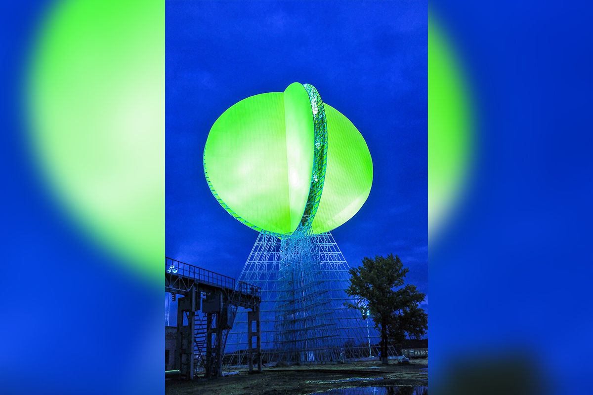 Друге Сонце Дніпра