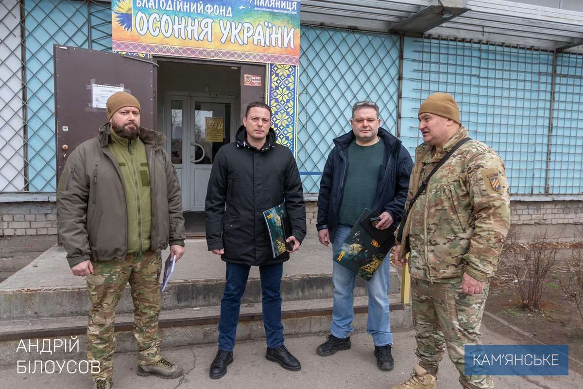 У Кам’янському передали до 3-ї штурмової бригади близько 10 тисяч грілок 1