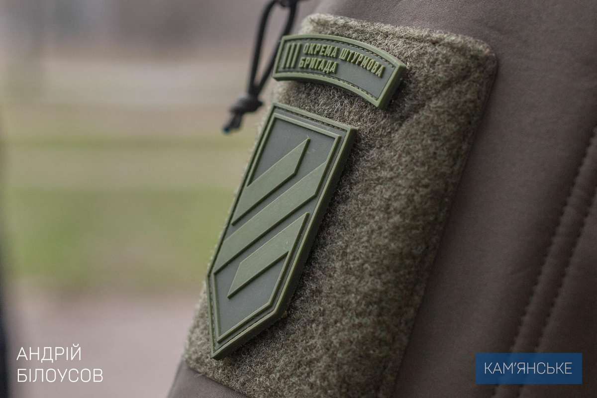 У Кам’янському передали до 3-ї штурмової бригади близько 10 тисяч грілок 2