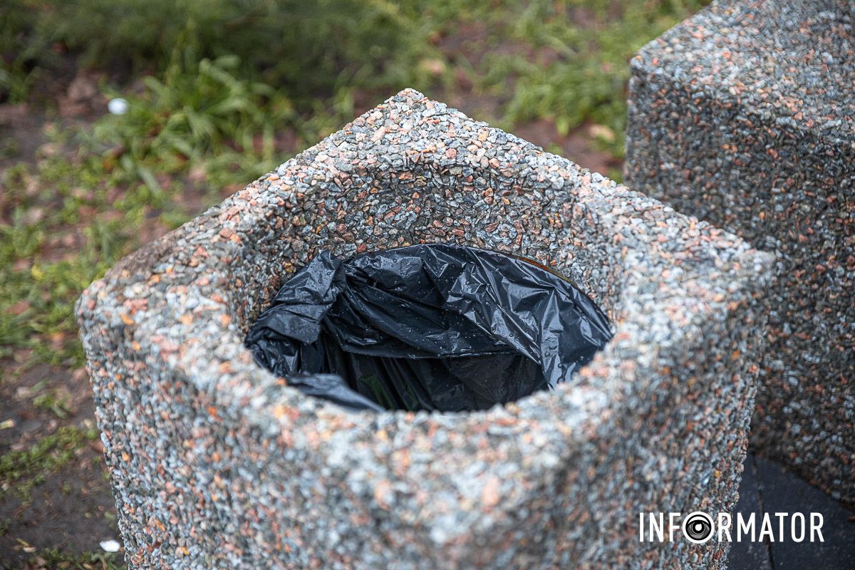 В Днепре на проспекте Науки во время войны отремонтировали сквер за 1,3 миллиона гривен 8