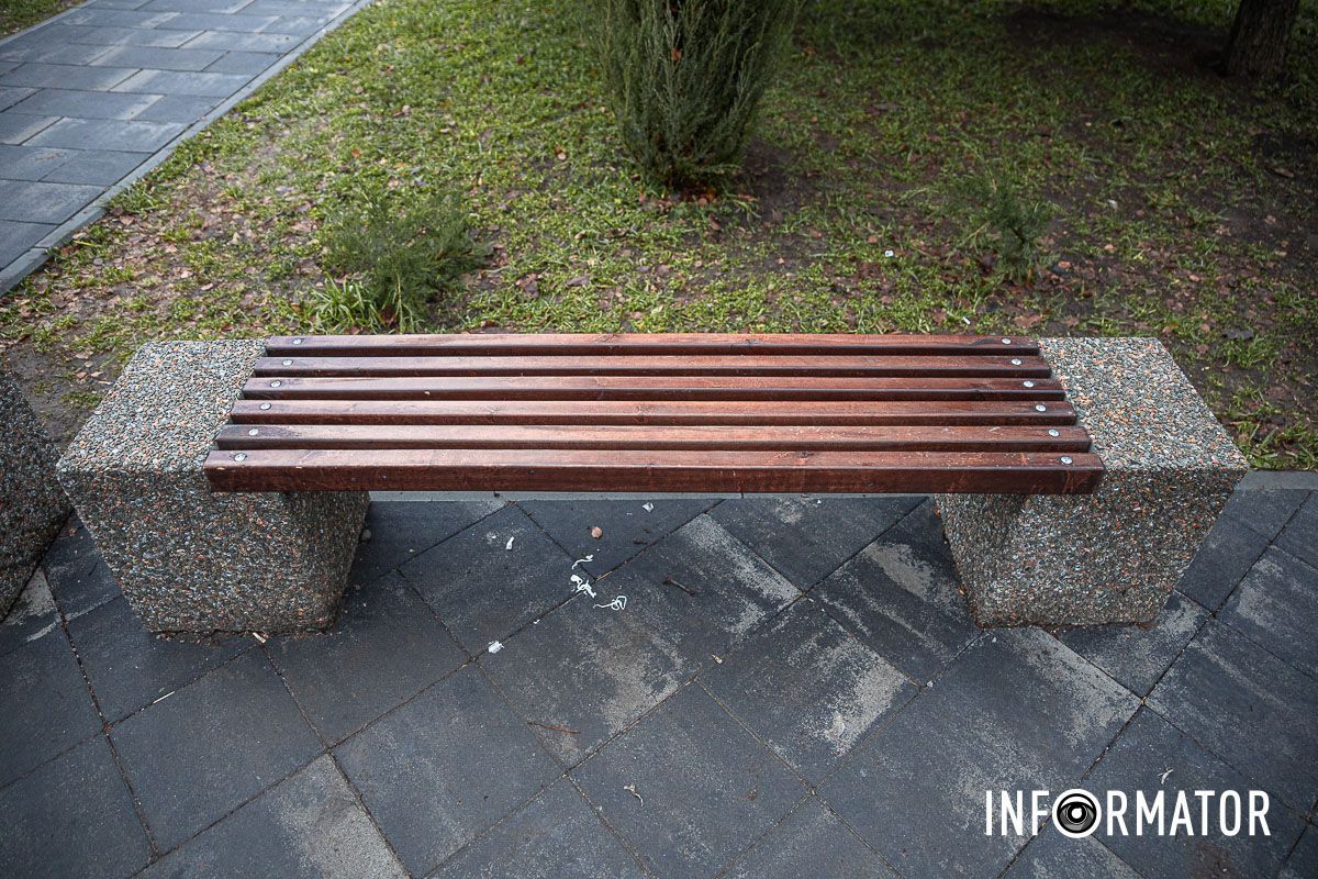 В Днепре на проспекте Науки во время войны отремонтировали сквер за 1,3 миллиона гривен 11