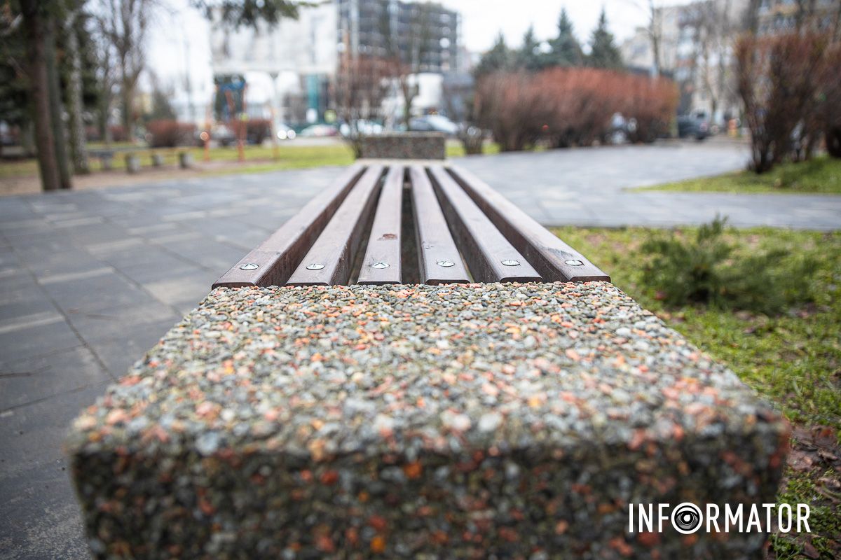 В Днепре на проспекте Науки во время войны отремонтировали сквер за 1,3 миллиона гривен 15