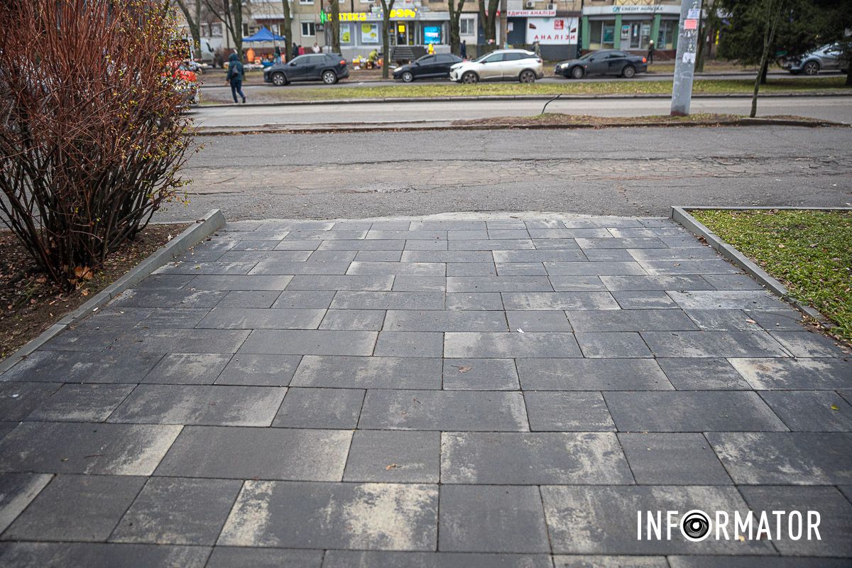 В Днепре на проспекте Науки во время войны отремонтировали сквер за 1,3 миллиона гривен 14