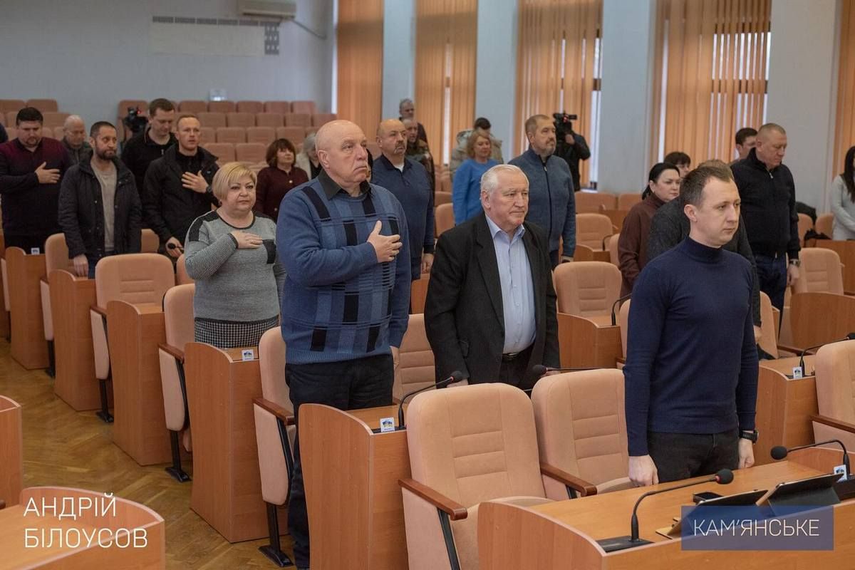 212 питань: у Кам’янському провели сесію міськради 5