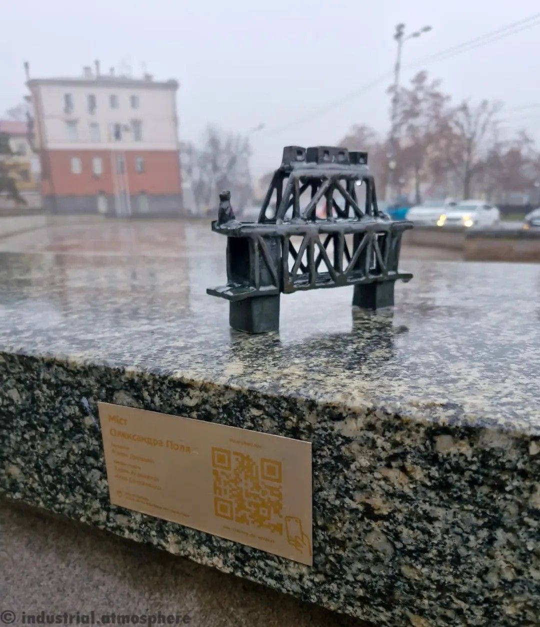 @industrial.atmosphere @industrial.atmosphere