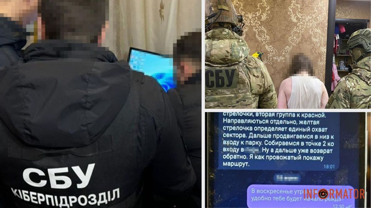 Закликав ухилятися від мобілізації та скласти зброю перед росіянами: у Дніпропетровській області викрили поплічника рф