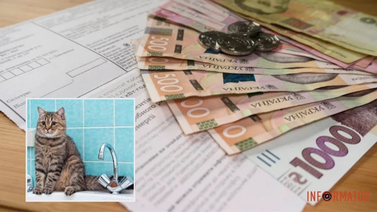 Предупреждение для днепрян: какие районы могут остаться без воды из-за долгов