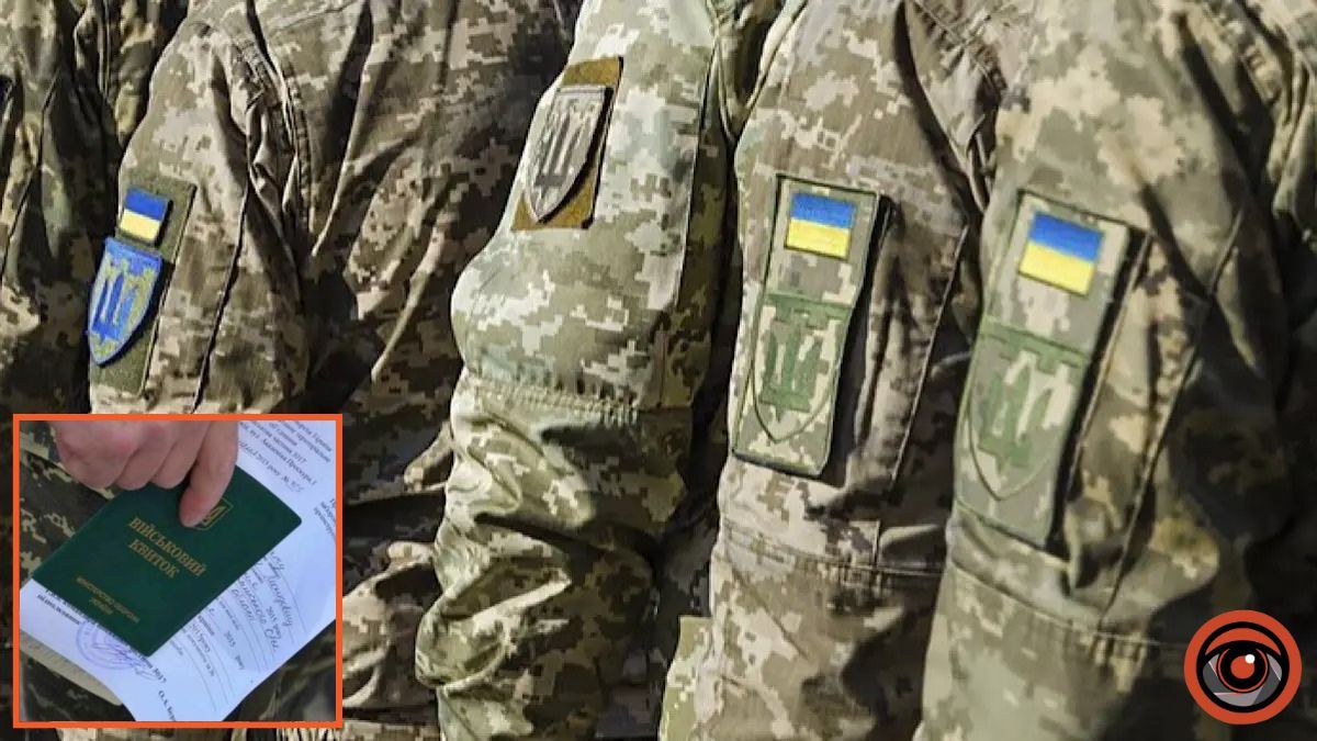 Имеют 100% "бронь" от мобилизации: в список добавили еще две категории украинцев